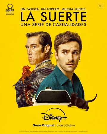 Постер: La Suerte. Una serie de casualidades