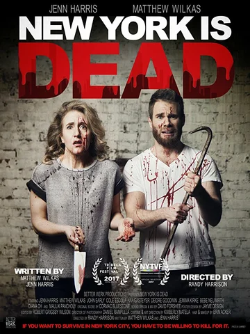 Постер: New York Is Dead