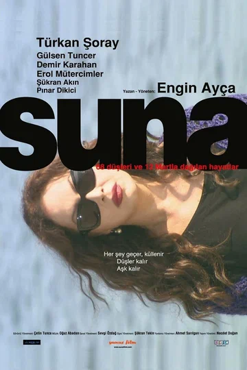 Постер: Suna