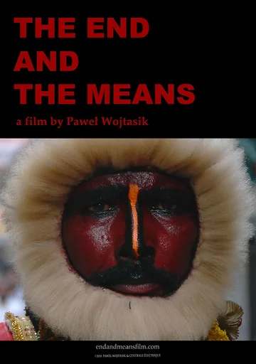 Постер: The End and the Means
