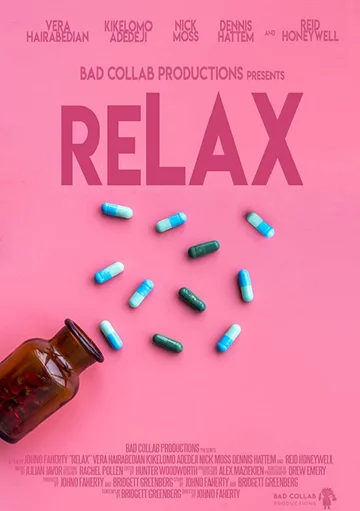 Постер: Relax