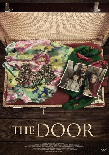 Постер: The Door