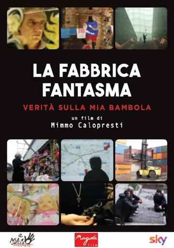 Постер: La fabbrica fantasma - Verità sulla mia Bambola