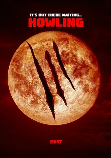 Постер: The Howling
