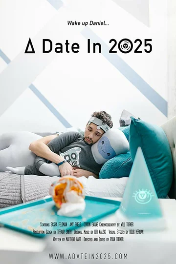 Постер: Свидание в 2025