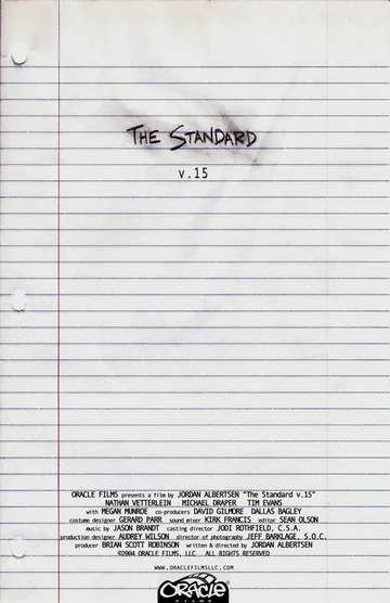 Постер: The Standard v.15