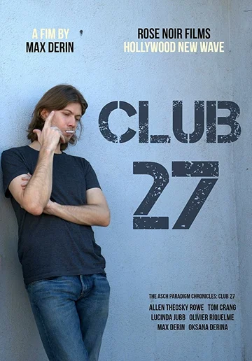 Постер: Клуб 27