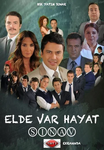 Постер: Elde Var Hayat
