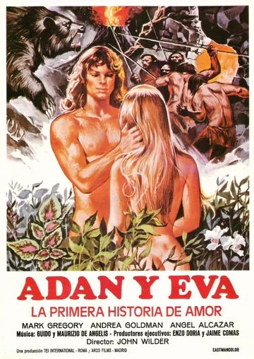 Постер: Адам и Ева: Первая история любви