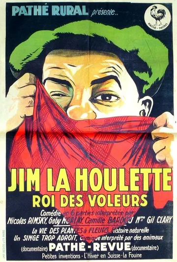 Постер: Jim la houlette, roi des voleurs