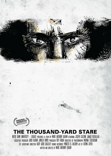 Постер: The Thousand-Yard Stare