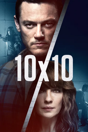 Постер: 10 на 10