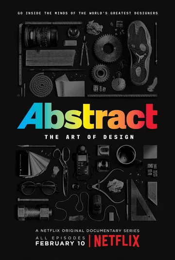 Постер: Абстракция: Искусство дизайна