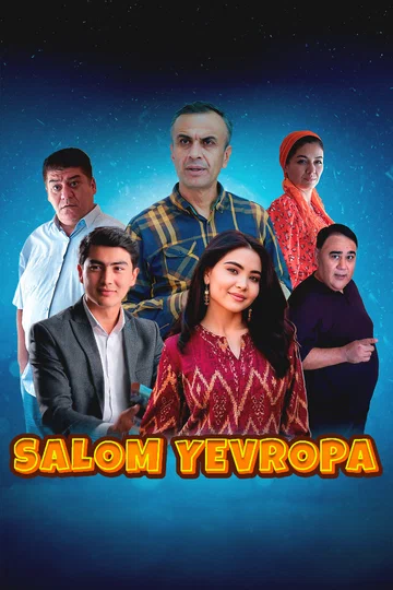 Постер: Шалом, Европа