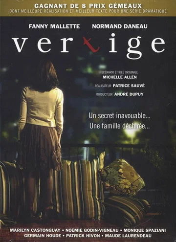 Постер: Vertige
