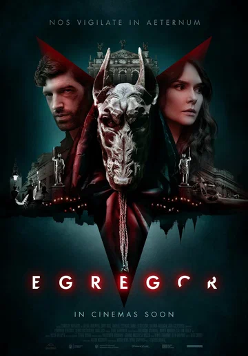 Постер: Эгрегор