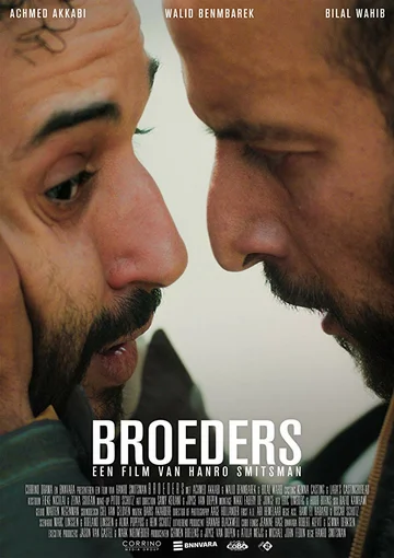 Постер: Broeders