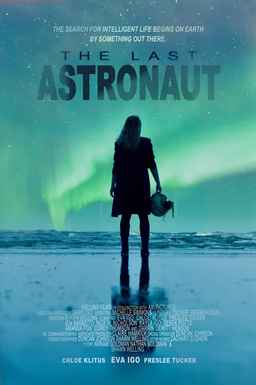 Постер: The Last Astronaut