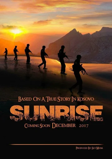 Постер: SunRise
