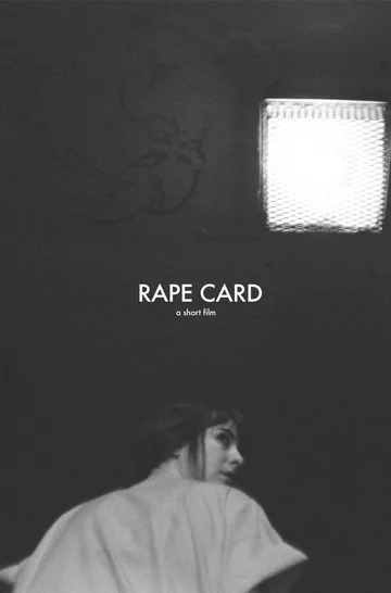 Постер: Rape Card