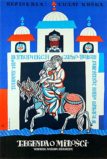 Постер: Легенда о любви