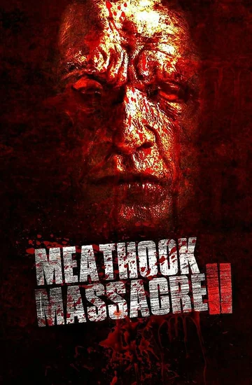 Постер: Meathook Massacre II
