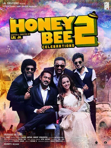 Постер: Honey Bee 2: Celebrations