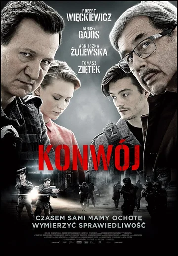 Постер: Конвой