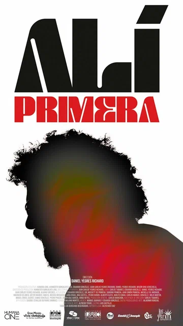 Постер: Али Примера