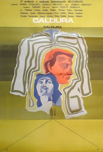 Постер: Caldura