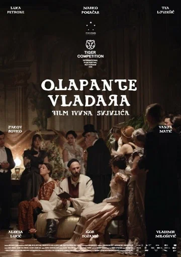 Постер: Otapanje vladara