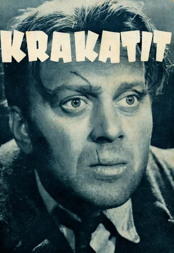 Постер: Кракатит