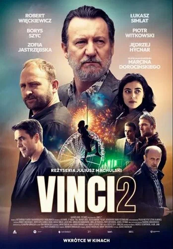 Постер: Винчи 2