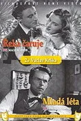 Постер: Магия реки