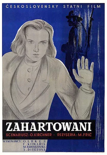 Постер: Закаленные