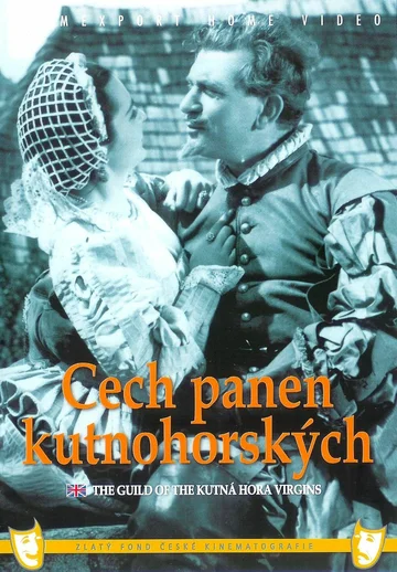 Постер: Цех кутногорских дев