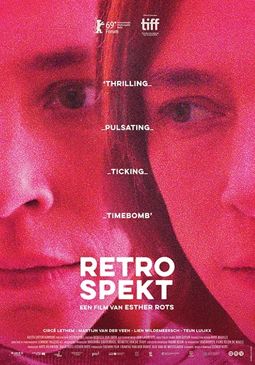 Постер: Retrospekt