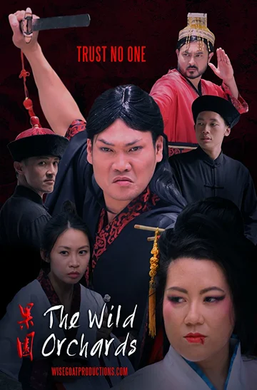 Постер: The Wild Orchards