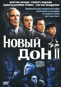 Постер: Новый дон