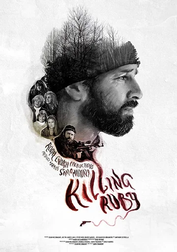 Постер: Killing Ruby