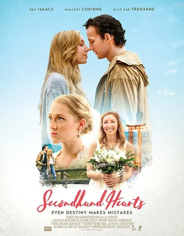 Постер: Secondhand Hearts