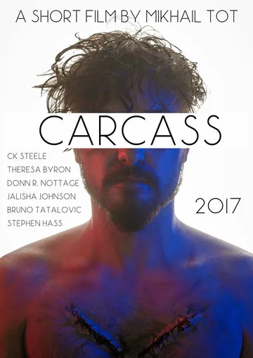 Постер: Carcass