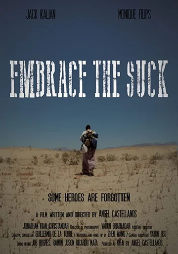 Постер: Embrace the Suck