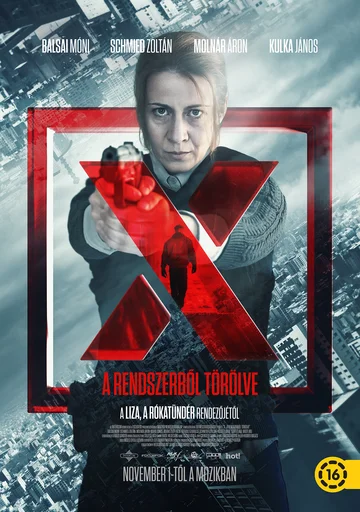 Постер: Десятый номер
