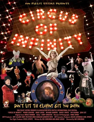 Постер: Circus of Infinity