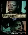 Постер: City Jewelz