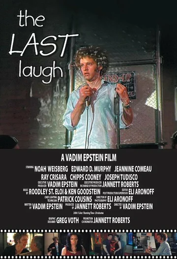 Постер: The Last Laugh