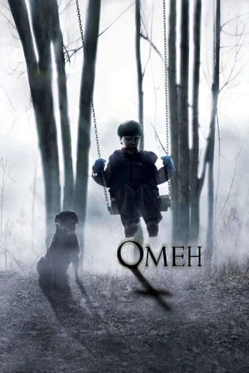 Постер: Омен