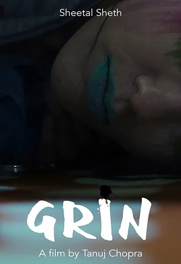 Постер: Grin
