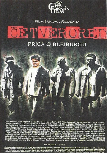 Постер: Cetverored